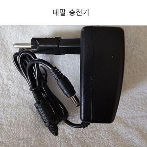 테팔청소기충전기TY8476 8909 8462 8463 8479 8471 8473 8472 8809 RH8462 RH8463 호환용, 1개, 05.TY8479