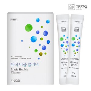 자연그램 매직 버블 클리너 스틱형, 300g, 1개