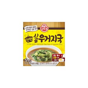 오뚜기 간편 사골 우거지국, 50g, 1개