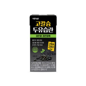 서울에프엔비 고칼슘 두유습관 검은콩 검은참깨, 190ml, 40개