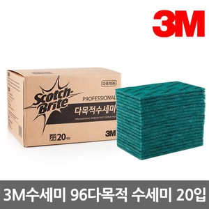 3M 다목적 96 수세미, 20개, 1개