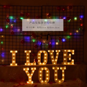 LED 알파벳 레터링 조명 네온사인 프로포즈 서울프로포즈카페