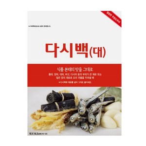 [다시백] 다시백 대형 18매 II 나만의 돋보이는 국물레시피를 위한 잇템, 대(L), 1개