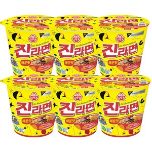 진라면 매운맛 컵라면 소컵 65g x 6개입