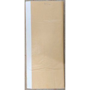 혜풍 송지 전지 사군자 문인화 화선지 한지 닥지 죽지 캘리그라피 서예, 3등분(가로45 x세로 70cm)300장