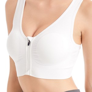 S~4XL 스포츠브라 하이서포트 노와이어 빅사이즈 브라렛 심리스 브래지어 홈트