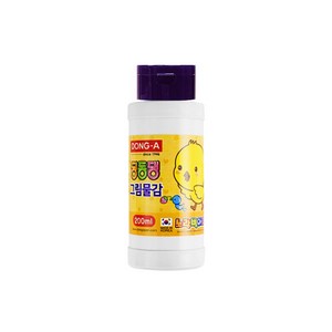 동아 동아딩동댕그림물감14색 대용량200ml(낱개) 미술학원물감, 보라