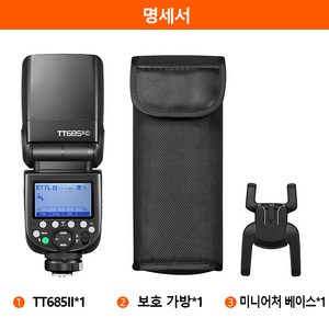 최신형 고독스 Godox TT685II C/S/N/F 카메라 플래시 스피드 라이트, TT685IIC(CANON), 1개