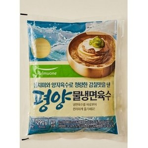 풀무원 평양물냉면 육수, 10개, 290g