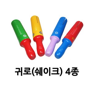 파피앙 귀로 악기놀이 유아원목 교구, 4)-빨강, 1개