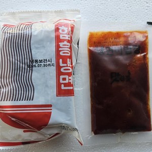 함흥 비빔냉면 개별포장 냉면 육수 재료 사리 면 소스, 270g, 1세트