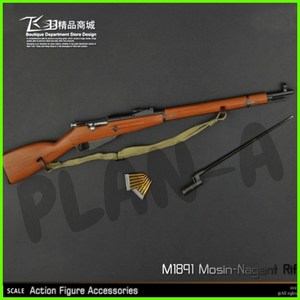 추천10kar98k