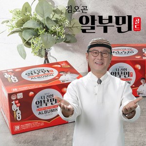 [주말배송가능][공식] 김오곤 더진한알부민 골드, 40개, 30ml