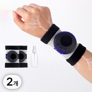 라이프엠디 1+1 ems 저주파 손목 마사지기 보호대 스프레이 공병 포함 미세 전류 안마 마사지 무선 충전식 휴대용 맛사지기, 혼합색상, LMD057A, 2개