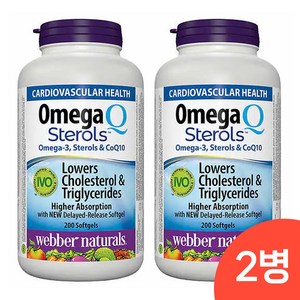 웨버네추럴스 오메가3 코큐텐 EPA DHA 200소프트겔X2, 2개, 200정
