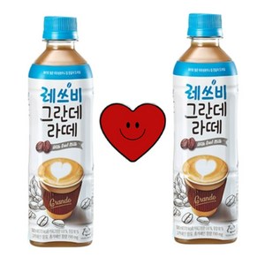 [직영] 롯데칠성 레쓰비 그란데 라떼 500ml 24페트PET, 18개