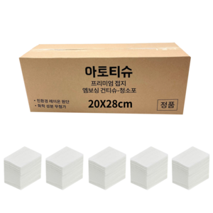 아토티슈 프리미엄 접어진 엠보싱 대용량 청소포 500매 20x28cm 먼지 소독 밀대 걸레 행주, 500개