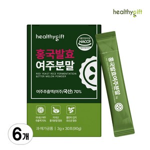 [런칭 특가] 홍국 발효 여주 분말 스틱 식약청 HACCP 인증, 6개, 90g