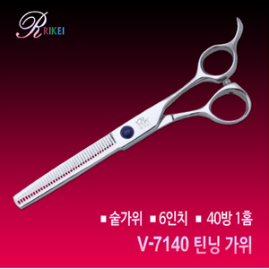 리케이 강아지 40방 숱가위 16.2cm V-7140, 혼합 색상, 1개