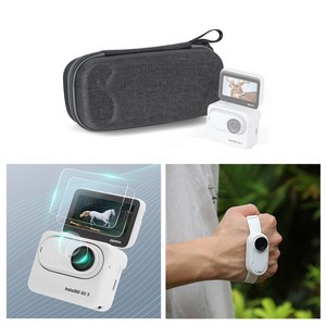 Insta360 GO3 악세사리 3종 세트 B 렌즈 액정 강화유리 필름 하드 케이스 멀티 실리콘 스트랩 인스타360 필수 액세서리, 블랙, 1개