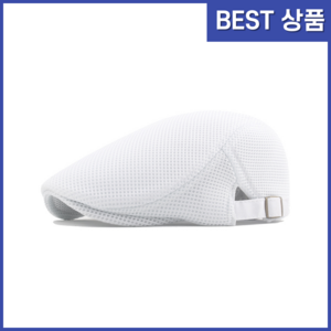 베이카 여름용 빅사이즈 남자 버클형 메쉬 헌팅캡