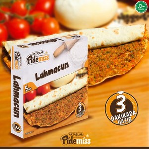 Tukish Taditional Vegan Pizza PIde Lahmacun Fom Pidemiss 피데미스의 터키 전통 비건 피자 피데 라흐마쿤, 1개, 500g