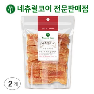 네츄럴코어 천연닭가슴살 400g, 200g, 소프트 슬라이스