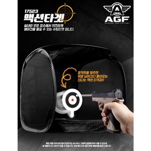 골프아카데미 추천 상품