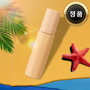[비비크림] NEW 2025 리뉴얼 인셀덤 아이씨디 뷰티쉬어 글로우비비 인셀덤비비 데일리비비크림 아쿠아비비 30g 1ea, 1개, 단일컬러
