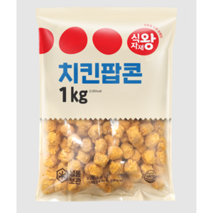 식자재왕 치킨팝콘 냉동 푸디스트, 1kg, 1개