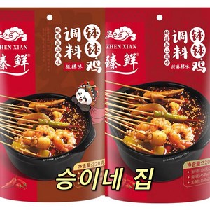 (승이네 집) 중국식품 boboji lengchuanchuanliao 붜붜지 소스 냉꼬치 소스 마라맛, 320g, 2개