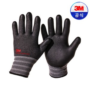 3M 겨울 혹한기 기모장갑 슈퍼그립 핫, 그레이, 3개