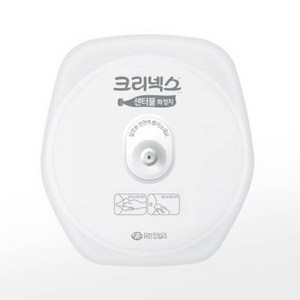 [크리넥스] 점보롤케이스/센터폴, 단일옵션