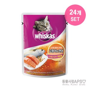 위스카스 파우치 고등어+연어(성묘용) 80g x24개, 단품