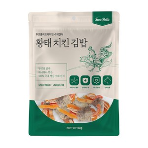 후코홀릭 강아지 수제간식 - 황태치킨김밥말이(60g), 단품, 60g, 1개