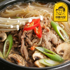 [아빠식당] 아빠가 만든 뚝배기 불고기, 3개, 400g