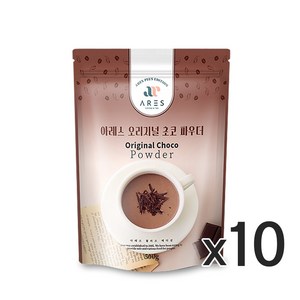 아레스 오리지널 초코파우더 500g 10개, 800g, 1개입