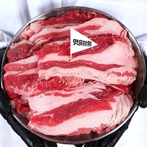 [맛춤상회] 대패 우삼겹 구이 1kg (200g 5팩) 소분포장, 1개, 2kg (200g x 10팩)