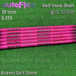 골프채세트 골프입문 MIURA 2023 골프 아이언 세트 그라파이트 및 스틸 샤프트 옵션 사용 MC502 클럽 49 Pw 7 개, 12.남자골프아이언 SF505XX