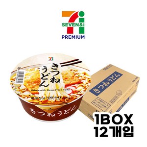 일본 세븐 프리미엄 키츠네우동 유부우동 컵라면 1BOX 12개입, 단품, 12개