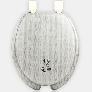 참숯 실버 소프트 변기커버 U형 중형, 1개