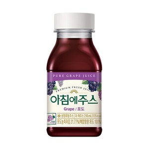 서울우유 아침에주스 포도 210ml 24개