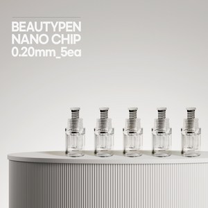 오토MTS롤러 미녀펜 MTS홈케어 전용 나노칩 (0.15 0.20 0.25mm) 5개, 미녀펜 나노칩 5개 (0.20mm)