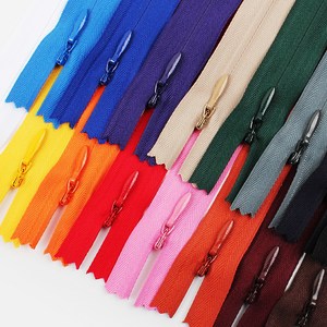 콘솔지퍼/숨은지퍼/배게지퍼/베게지퍼/지퍼/원피스지퍼, 콘솔지퍼_소(1개)-501(흰색), 1개