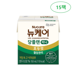 [대상웰라이프] 뉴케어 당플랜 미니 1박스, 150ml, 15개