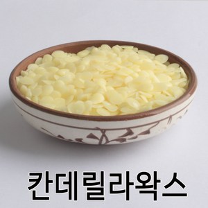 코리아씨밀락 칸데릴라왁스, 칸데릴라왁스 500그램, 1개