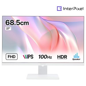 인터픽셀 IP2726 FHD PURE 화이트 IPS 100Hz 27인치 게이밍 모니터, 68.5cm, IP2726(무결점)