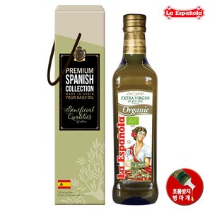 [에스파놀라]유기농 엑스트라버진 올리브유 500ml 1병 선물세트, 1개