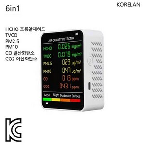 KORELAN 캠핑용/가정용 6in1 일산화 탄소 경보기 가스누설경보기 PM2.5/PM10공기질 측정기 포름알데히드측정기, 흰색 * 1개, 1개