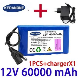 휴대용 CCTV 캠 모니터 12V 20000Mah 배터리 충전식 DC 12.6V 30Ah, 60Ah X1 ChageX1, 5. 60Ah X1 ChageX1, 한개옵션1